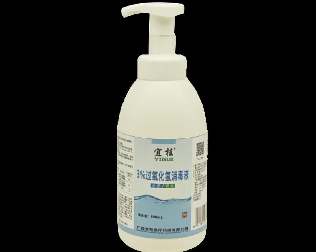 3%过氧化氢消毒液